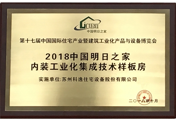 \UpLoad1\unohacha_20200108104424